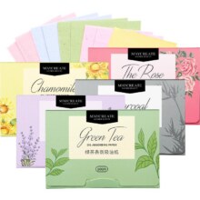 健美创研   吸油纸面部女控油春夏清爽便携去油纸面纸 （绿茶+洋甘菊+玫瑰）三盒装10.41元