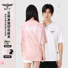 BOY LONDON 潮牌T恤同款短袖樱花翅膀印花381.72元
