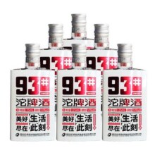 舍得沱牌酒93#小酒50度125ml*6瓶装整箱浓香型白酒纯粮酒自饮送礼50元 (券后省18.17)