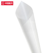 88VIP会员：山由 TPU汽车隐形车衣 漆面透明保护膜防剐蹭防划痕包施工 护航1号券后2530.1元