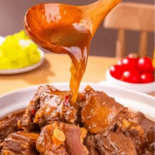 送山药刀削面！莫小小莫 即食羔羊小排肋排火锅 2.2斤￥49.90 5.6折