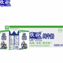Europe-Asia 欧亚 高原全脂纯牛奶200g*20盒￥37.90 比上一次爆料上涨 ￥1