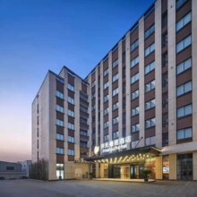美团 曼居酒店（宁波镇海澥浦店）1晚+十七房景区门票2张原价498元现价仅需228元