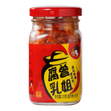 20点：曾姐 香辣豆腐乳 210g 1瓶*2件4.99元（合2.50元/件）买一送一