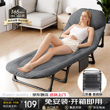 YOIK 折叠床 180*60cm 美式床92.65元
