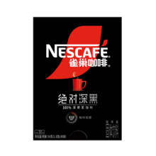 雀巢咖啡 深烘黑咖啡 30条/盒 绝对深黑22.52元（需88VIP全能卡，+3.38元淘金币，需领券）