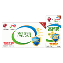 伊利 高钙牛奶 200ml 12盒*1件30元（需领券）