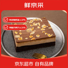 京东PLUS：鲜京采 生巧核桃布朗尼蛋糕360g38.82元