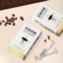 碧生源 左旋肉碱白芸豆黑咖啡 2g*25袋￥14.90 3.0折