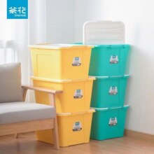 茶花大号塑料收纳箱整理箱玩具有盖衣服被子置物储物箱58L*3个89元 (券后省30)