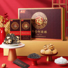 中华老字号！福牌 即食阿胶糕（阿胶添加量25%）480g礼盒装￥143.11 比上一次爆料降低 ￥55.89