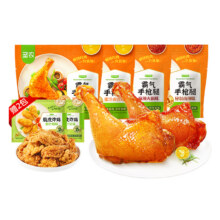 【百亿补贴】圣农霸气手枪腿180g*3包微波加热+鸡腿排组合33.9元