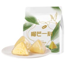榴莲冰粽 45%真榴莲含量冷链运输86元（需领券）