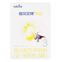 kabrita/佳贝艾特 悦白 3段 婴幼奶粉 150g 1罐29.9元