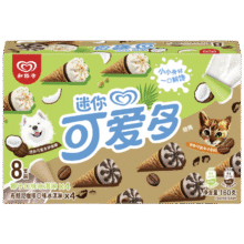 闭眼买：可爱多 迷你甜筒椰子&布朗尼冰淇淋 20g*8支67.1元（需领券，合6.71元/件）