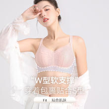 都市丽人 薄款女士性感蕾丝 聚拢防下垂上托内衣美背性感胸罩（颜色型号可选）