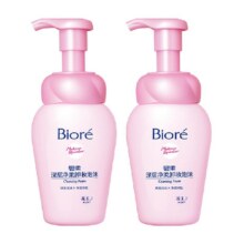 Biore/碧柔 卸妆泡沫2瓶53.63元+201淘金币 包邮