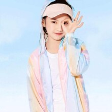班尼路 儿童炫彩防晒衣17.9元、包邮
