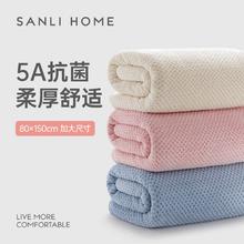三利 5A抗菌加大尺寸加厚菠萝格大浴巾券后14.9元