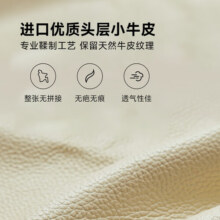 8H智能床电动床升降床架不带床头DE MAX米色1.5m+TZ已接入米家APP7189元 (每满300减30)