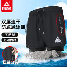 匹克 泳裤37.71元