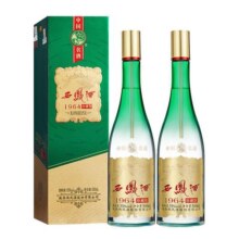【酒厂直供】西凤1964珍藏白酒500ml*2瓶礼盒装55度凤香型送礼192元 (券后省75)