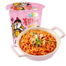 SAMYANG 三养   新升级炸酱面76.5g*6杯合2.65元/杯（到手6杯）实付15.9元