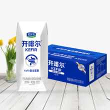 君乐宝开啡尔原味酸奶常温酸奶24盒整箱*2箱 200克/盒98.63元（需领券）