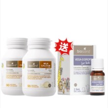 bioIsland婴幼儿牛乳钙90粒*2瓶+维生素D3225元（合112.5元/件）
