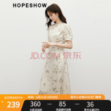 plus:红袖国风设计连衣裙夏季新款女装 米底花221元（plus）