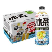 【限定新品】元气森林冰茶900ml新品青梅茉莉大瓶装蜂蜜茉莉绿茶6元
