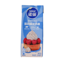 动物性小包装雀巢淡奶油11.4元（需领券）