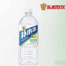 补水啦 电解质运动补水饮料柠檬味1000ml*1瓶1.9元（淘宝秒杀界面找到商品下单）