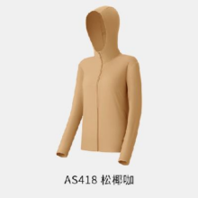 Beneunder 蕉下 透气防晒衣 AS418 UPF50+61.2元包邮+1800个淘金币（需用券）