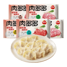 微信小程序: 三全 虾多多系列水饺400克*6件+赠2件馄饨5.61元/件（需买6件，赠2件共8件到手44.94元）