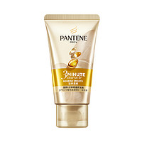 PANTENE 潘婷 3分钟奇迹护发素40ml￥3.90