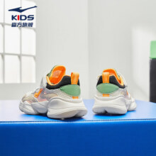 鸿星尔克童鞋男童运动鞋夏季网面透气女童小孩休闲跑步鞋儿童运动鞋 微晶白/翠微色 -偏小1码 3799元 (券后省40)