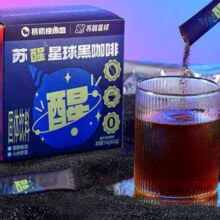 再降价: 暴肌独角兽 黑咖啡 2g*82条9.9元（需领券）(微信小程序购买)