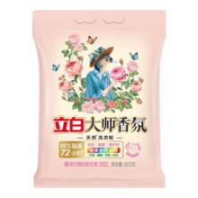 立白香氛 大师洗衣粉家用实惠装3.01元