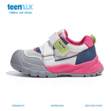 20点！TEENMIX 天美意 儿童运动休闲鞋 3色￥79.00