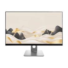 国家补贴：联想 Lenovo 瑞天一体机电脑 27英寸高清大屏台式电脑主机(N100 16G 512G SSD)1591.21元