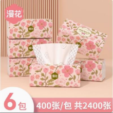 漫花 抽纸 400张*6包6.84元+0.59淘金币（需领券）