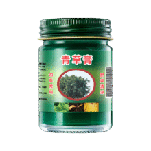 需试用：KHIO舒爽青草膏清凉舒缓蚊虫叮咬提神鼻塞晕车便携温和舒缓绿膏 青草膏50G-1瓶*2.95元（需领券）
