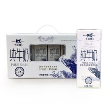绿叶水果 【200ml*12盒/提】子母情纯牛奶24.9元