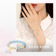 周大生 手链/脚链 海盐芝士手串（蓝色）券后99元
