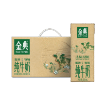 金典 纯牛奶 如木装高钙250ml*12盒*2件59.8元（合29.9元/件）