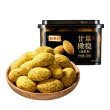 牧果人 甘草橄榄 220g9.85元包邮（需试用）