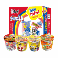 88VIP: 康师傅方便面迷你桶红烧+香辣+番茄+金汤12杯混合四口味泡面速食22.6元+2.2元淘金币+3元返卡