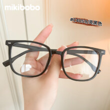 mikibobo近视眼镜配镜 亮黑4.9元（需领券）