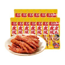 再降价、88vip：王小卤量贩装卤香香辣味虎皮凤爪鸡爪休闲小吃500g20.45元+4.79元淘金币